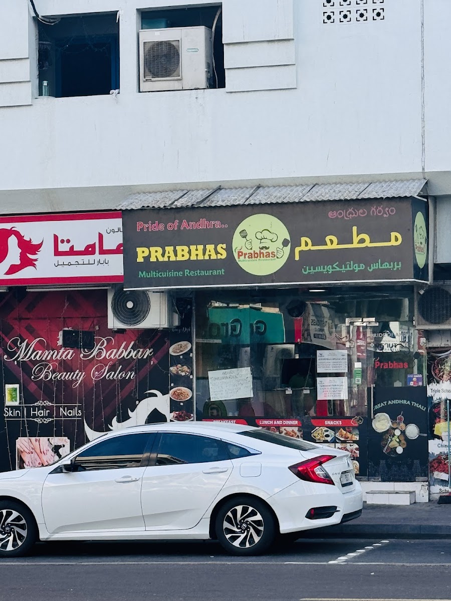 Namah 25 Degrees North Restaurant - Al Karama-3